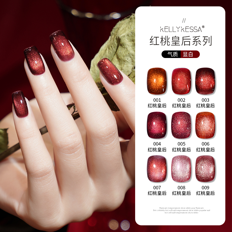 凯莉凯莎红桃皇后小灯泡猫眼