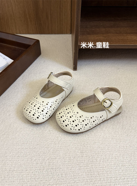 韩版镂空雕花女童半凉皮鞋宝宝周岁礼服鞋春夏0-1-2岁5婴儿学步鞋
