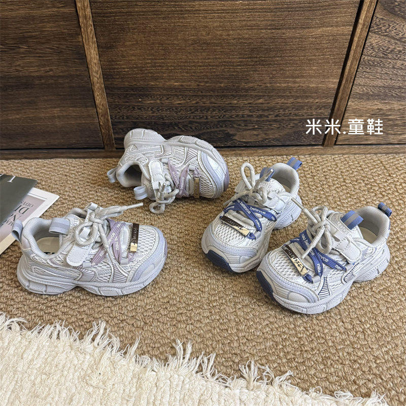 2026秋新款男童老爹鞋女宝宝运动鞋双网轻便透气休闲单鞋小童跑鞋 - 实物图
