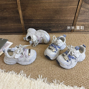 2026秋新款男童老爹鞋女宝宝运动鞋双网轻便透气休闲单鞋小童跑鞋