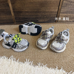 2026秋季潮酷男宝宝老爹鞋女童运动鞋轻便双网休闲单鞋小童跑步鞋