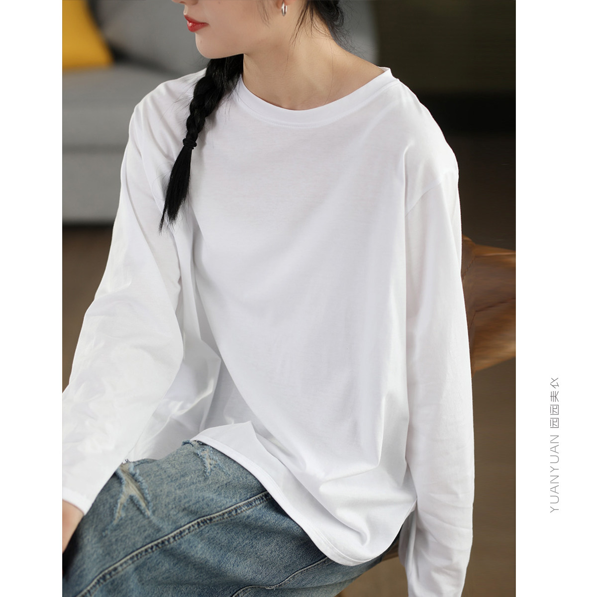 连帽/圆领长袖上衣复古100%棉套头衫休闲内搭打底T恤全棉休闲帽衫