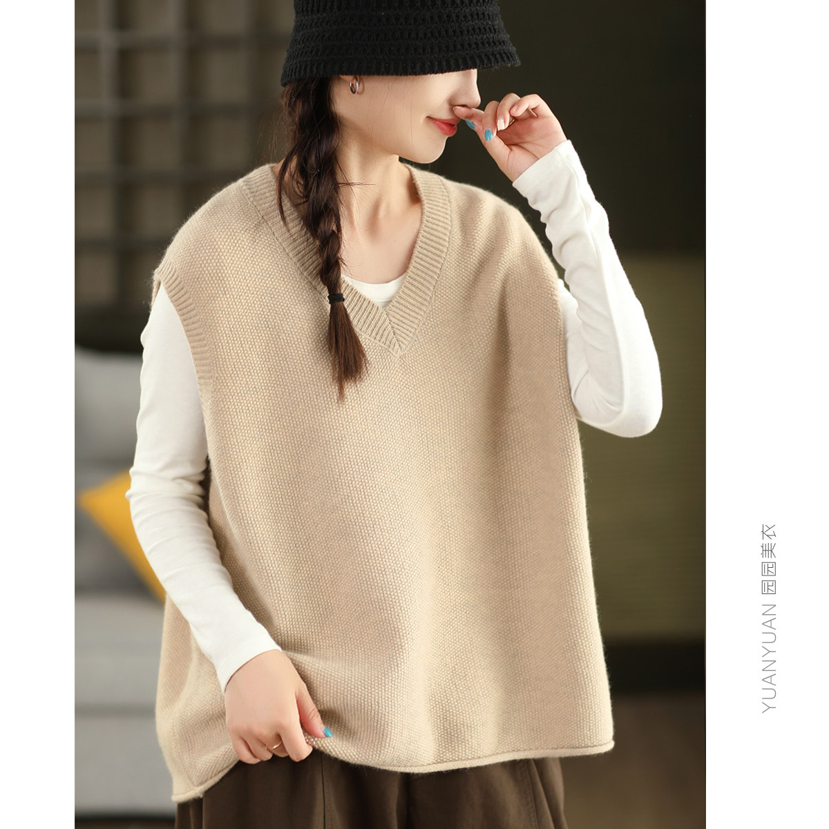 园园美衣时尚软糯V领针织马甲女宽松无袖套头衫秋季马夹背心上衣