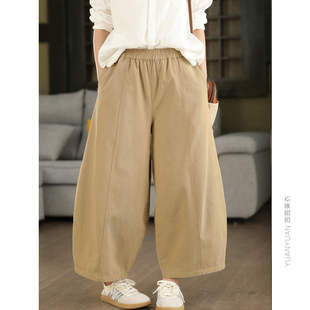 文艺九分裤 复古100%棉休闲裤 松紧腰显瘦显瘦阔腿裤 春款 宽松气球裤