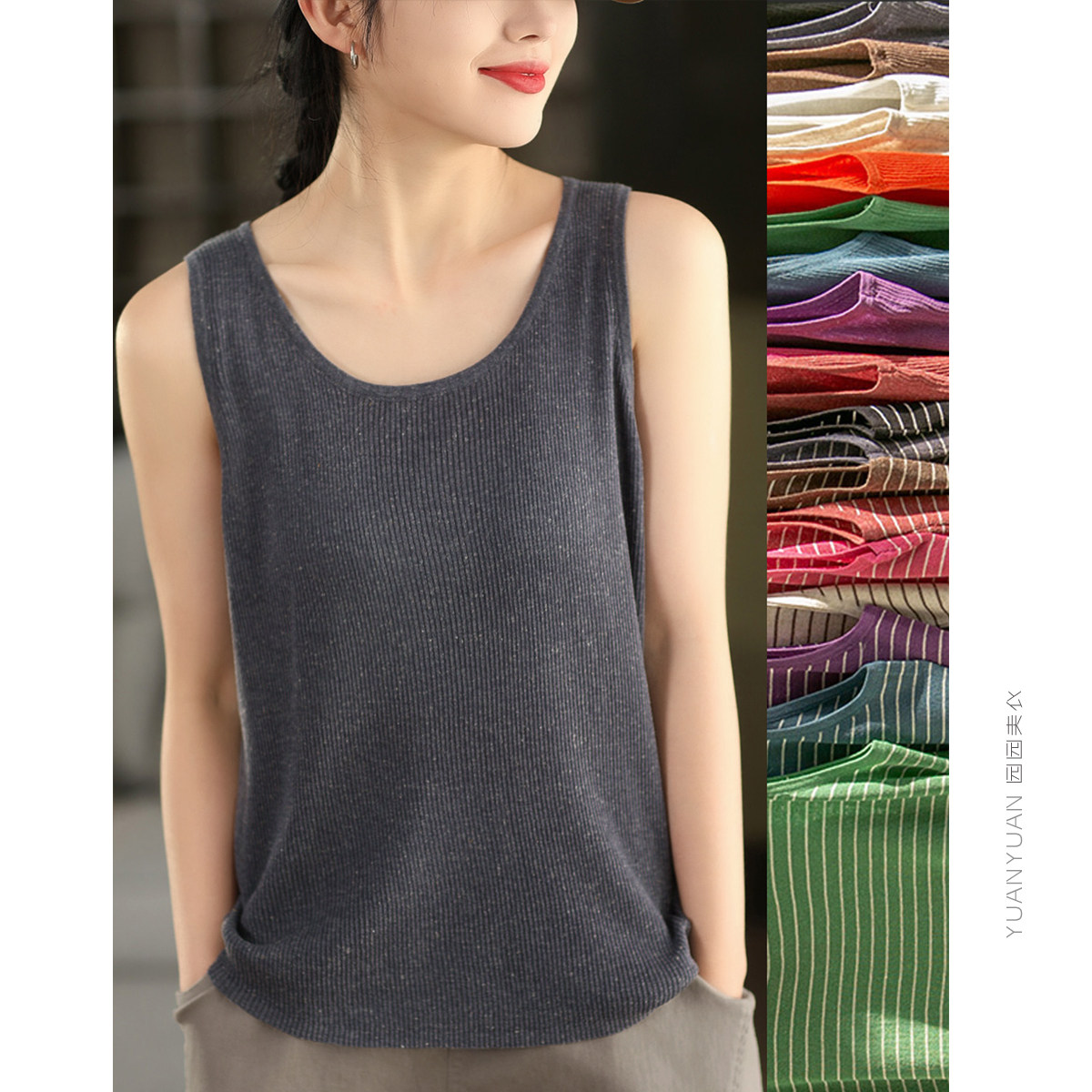 春夏款亚麻针织无袖背心女纯色/条纹内搭打底衫吊带百搭显瘦上衣