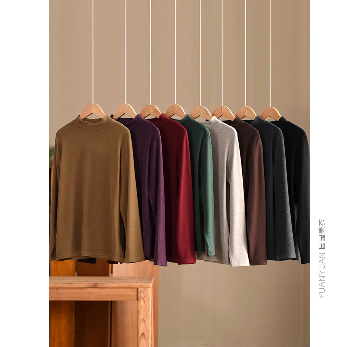 园园美衣冬季时尚双面澳绒打底衫女纯色长袖百搭上衣显瘦内搭套头,女装/女士精品,T恤,淘宝优惠券,粉丝福利购,淘宝优惠卷