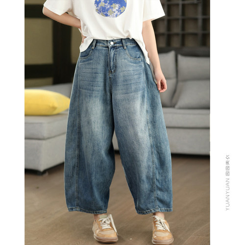 高腰牛仔气球裤显瘦休闲裤