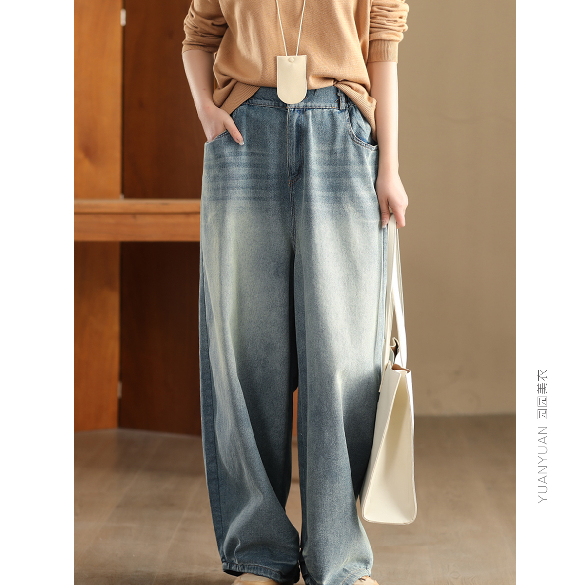 直筒裤长裤牛仔显瘦阔腿裤
