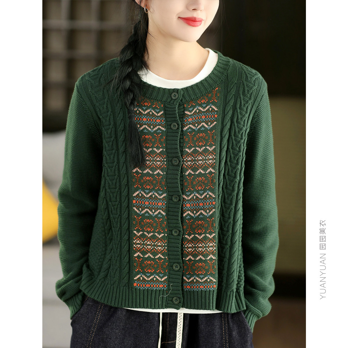 【高品质纯棉线】复古麻花针织毛衣外套女春文艺提花外搭毛线开衫,女装/女士精品,毛针织衫,淘宝优惠券,粉丝福利购,淘宝优惠卷