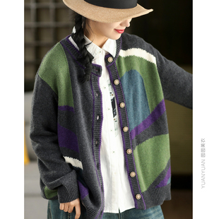 高品质 复古拼色羊毛针织外套女春季单排扣圆领长袖毛衣开衫上衣