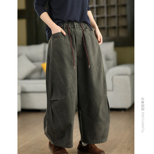 园园美衣复古炒色100%棉休闲裤女个性捏褶显瘦气球裤春款百搭春款