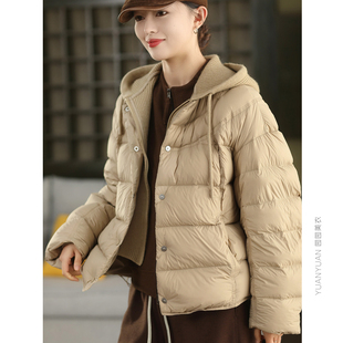 园园美衣冬季时尚假两件针织连帽90%白鸭绒保暖外套女加厚羽绒服