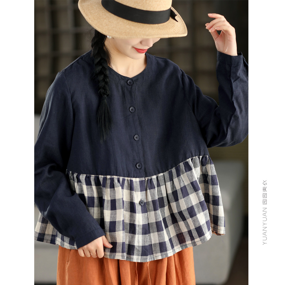 园园美衣复古砂洗100%亚麻衬衫拼接格纹下摆衬衣高腰娃娃衫上衣春