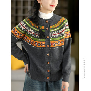 园园美衣费尔岛提花针织毛衣早春外套女时尚单排扣长袖开衫外搭