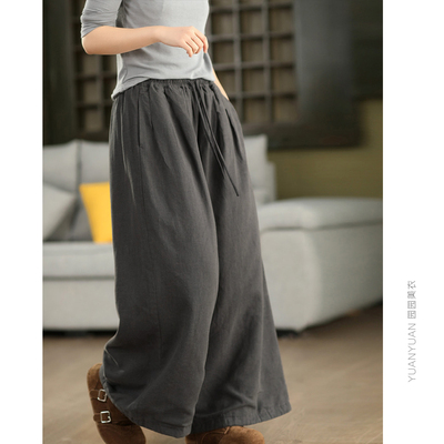 苎麻夹棉棉裤加厚阔腿裤