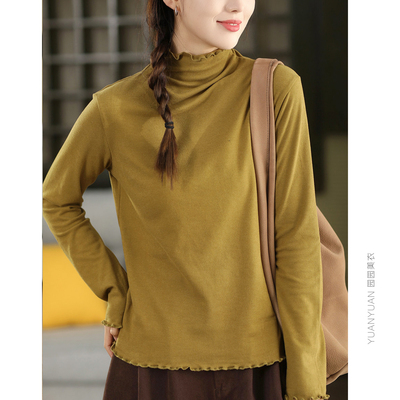 木耳边打底衫纯色内搭上衣