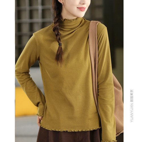 木耳边打底衫纯色内搭上衣
