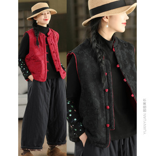 正反两面穿重工提花刺绣亚麻夹棉马甲中式 马夹 盘扣民国风保暖无袖