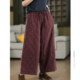 文艺麻裤 园园美衣秋冬复古炒色菱格100%亚麻裤 女双层加厚直筒裤
