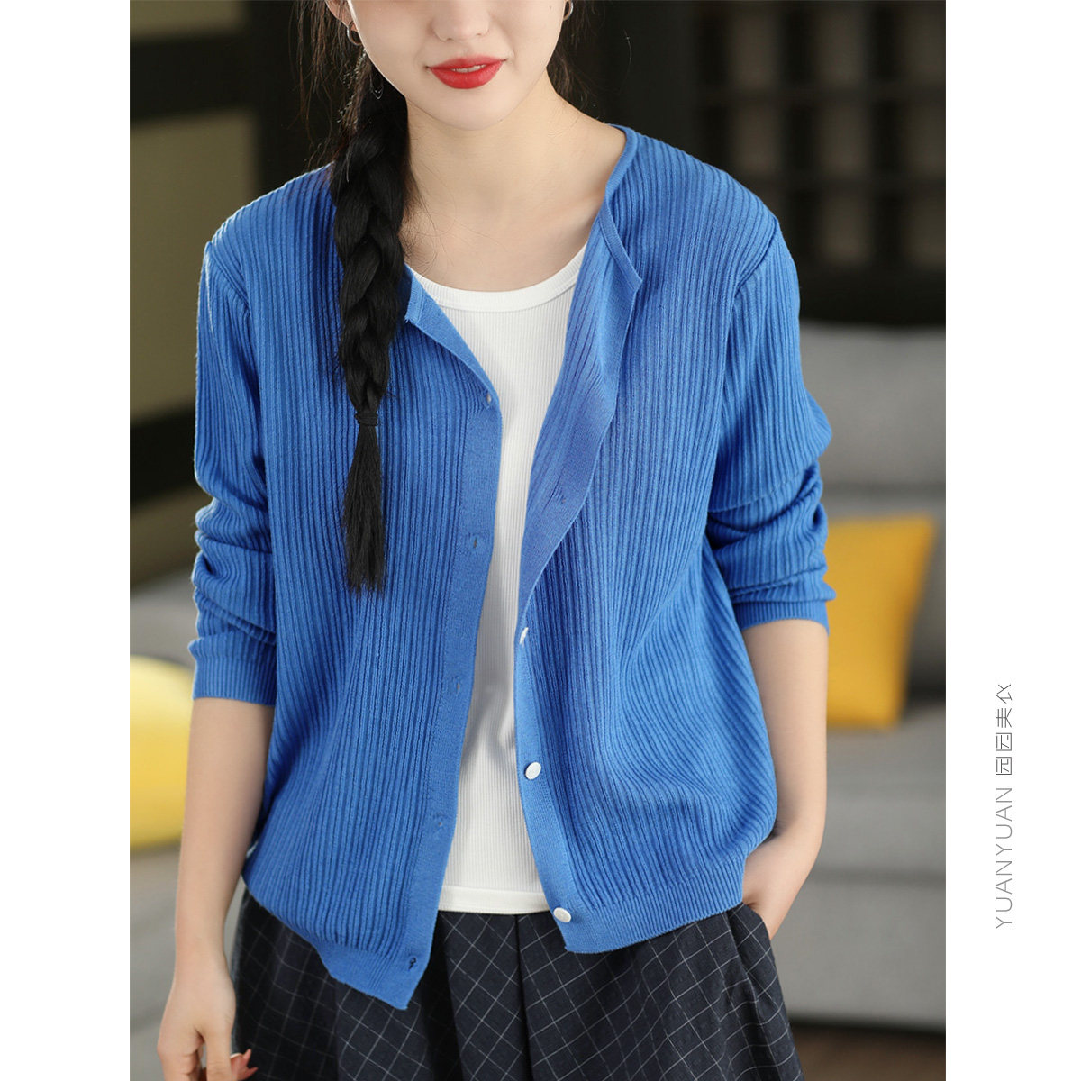 园园美衣复古天丝亚麻外套女春夏防晒开衫薄款外搭单排扣针织上衣