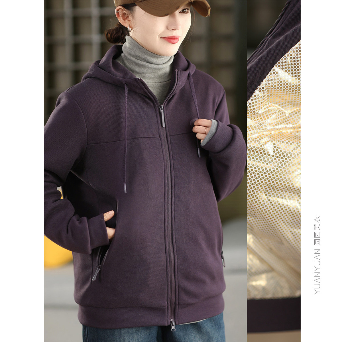 园园美衣2026年冬季90%白鸭绒保暖发热外套时尚加厚连帽羽绒服,女装/女士精品,羽绒服,淘宝优惠券,粉丝福利购,淘宝优惠卷