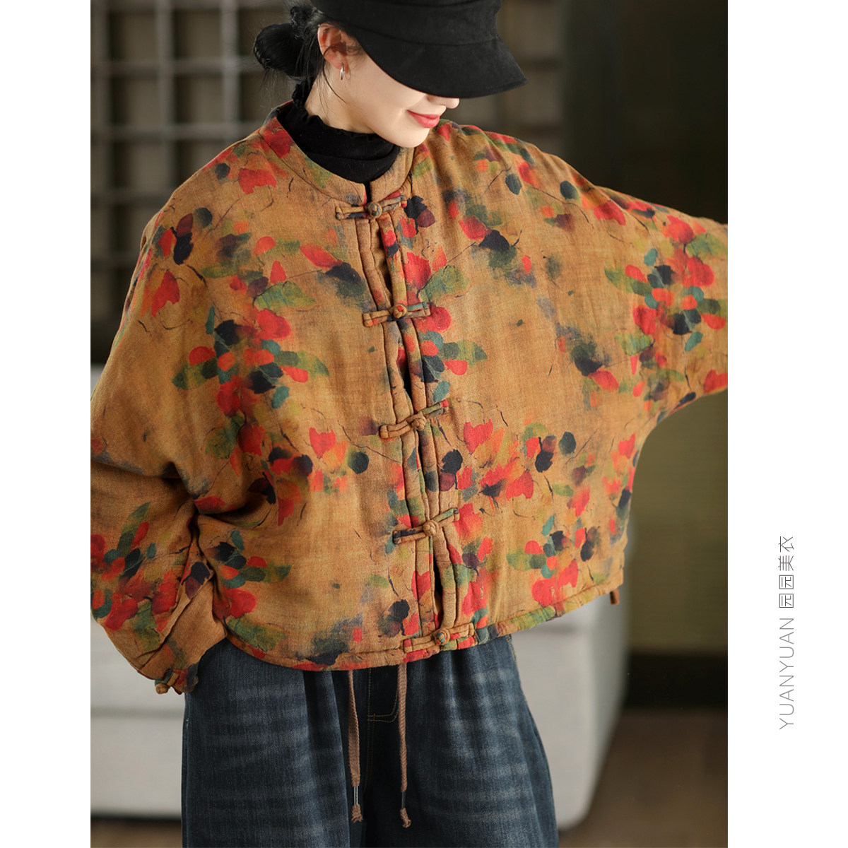 中式盘扣夹棉棉袄保暖加厚棉衣