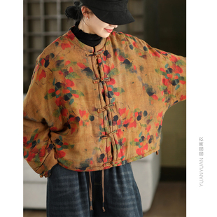 炒色碎花盘扣夹棉外套女复古新中式麻棉薄棉棉衣保暖棉袄国风棉服