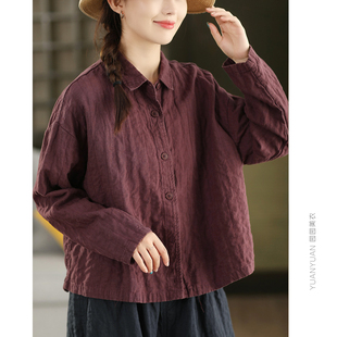 园园美衣复古砂洗100%汉麻衍线衬衫女气质翻领长袖衬衣秋季上衣