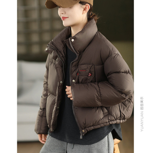 2026冬季90%白鸭绒外套女时尚蓬松保暖加厚短款羽绒服古木樨高品