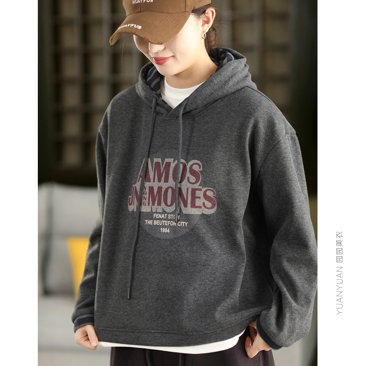 园园美衣冬季字母印花连帽加厚卫衣女针织棉加绒保暖帽衫宽松上衣
