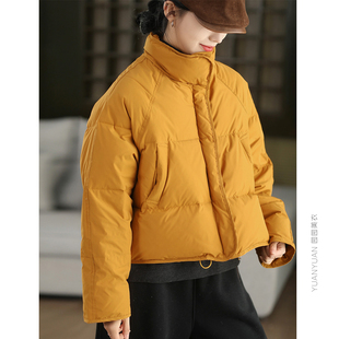 园园美衣冬季时尚白鸭绒保暖加厚外套女防风立领面包服短款羽绒服