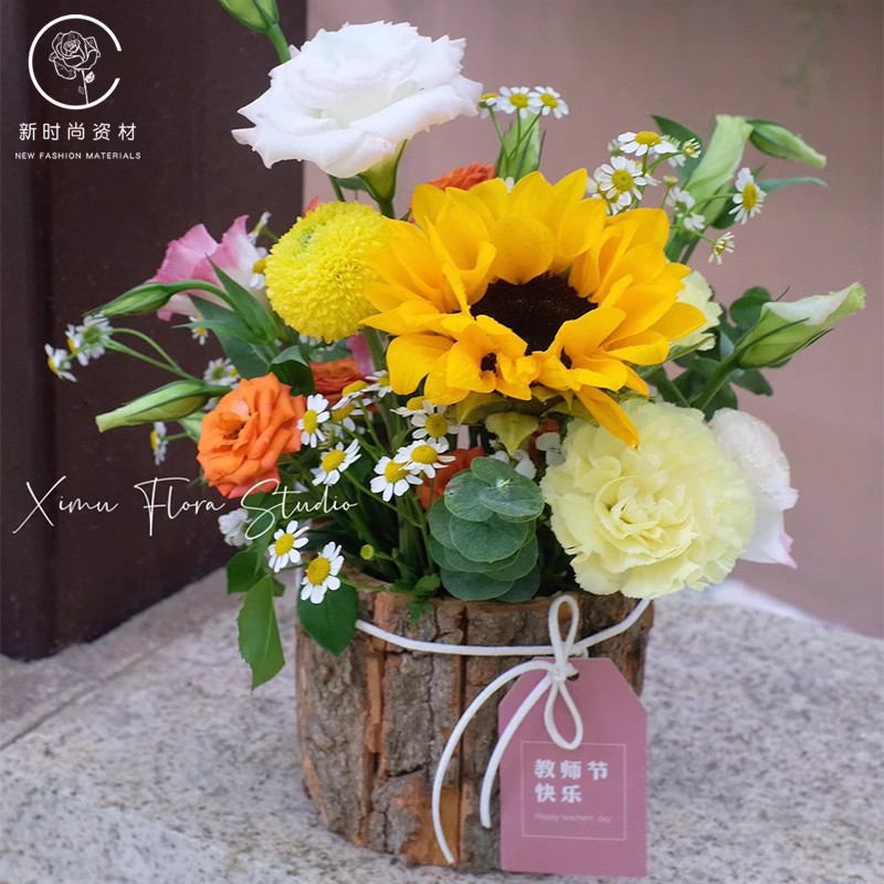 花艺课花艺课韩式树皮桶教师节