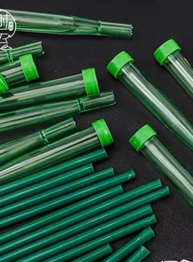 鲜花储水管加长洋兰管带杆蝴蝶兰掌嫁接花艺花店用品养花保水管