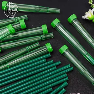 鲜花储水管加长洋兰管带杆蝴蝶兰掌嫁接花艺花店用品养花保水管