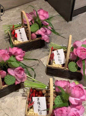 毕业季高考谢师恩送老师水果鲜花礼盒花篮鸡蛋篮子送长辈束脩六礼
