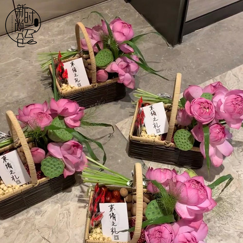 毕业季高考谢师恩送老师水果鲜花礼盒花篮鸡蛋篮子送长辈束脩六礼