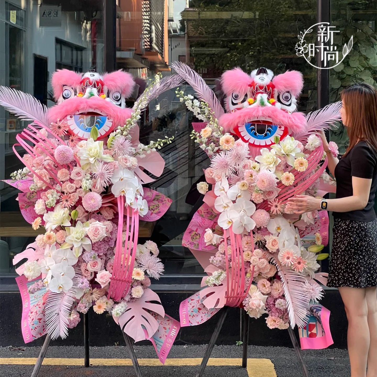 花篮舞狮装饰狮头套羊毛狮子头