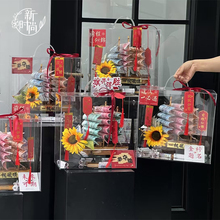 毕业季中考高考仪式感一帆风顺男生有钱花帆船礼盒花店包装材料