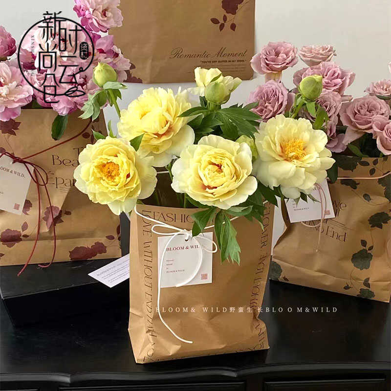 520牛皮纸袋花束鲜花包装材料