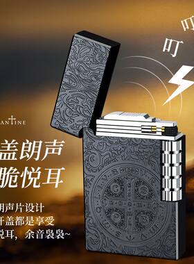 新款高档朗声金属砂轮火石充气打火机康斯坦丁复古男士雕刻点烟器