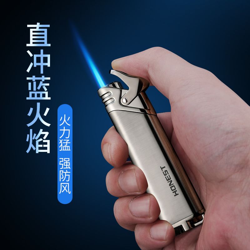 百诚男士超薄金属防风雪茄火机个性潮创意蓝焰直冲充气防风打火机