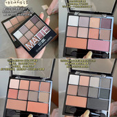 SFR color10色全哑光芋泥紫南瓜眼影盘 烟熏妆日常妆学生妆裸妆盘