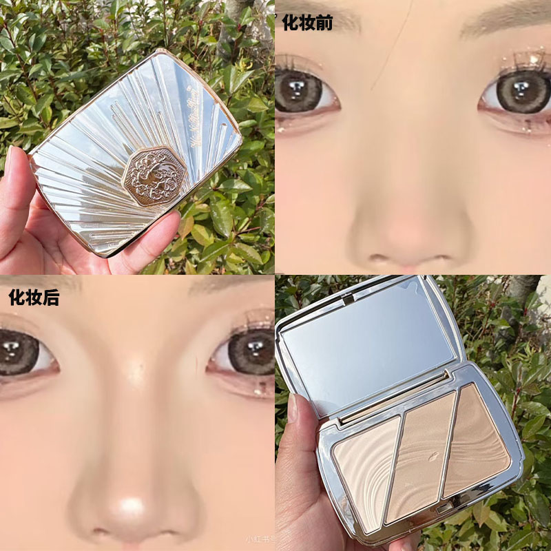 粉质是真的好~高光阴影修容粉三色鼻影侧影提亮卧蚕面中提亮立体