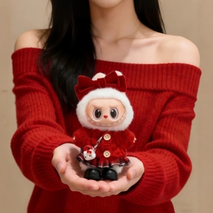 labubu新春新年一二三代娃衣大红色毛衣短裙蝴蝶结拉布布着替衣服