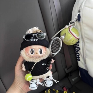 拉布布娃衣定制！labubu一二三代17cm玩具衣服套装