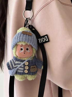 星星人娃衣怦然星动见习爱神衣服15cm小狗的爱搪胶玩偶挂件着替