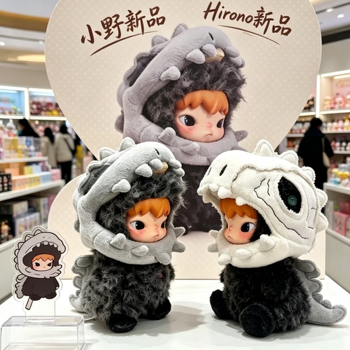 【Hirono小野暗场系列娃衣合集】衣服出格逃跑借过逃跑空壳挂件