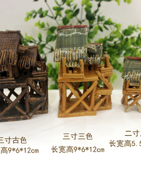 水族馆假山摆件房屋鱼缸陶艺品