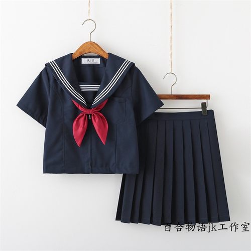 日系正版改良绀三本JK水手服