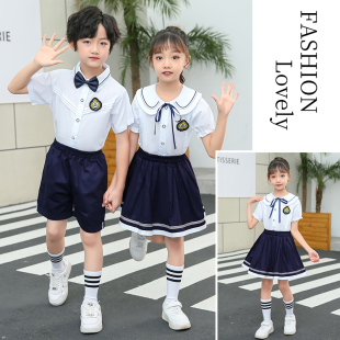 校服 幼儿园园服毕业照服英伦学院风六一合唱演出服班服小学生夏季
